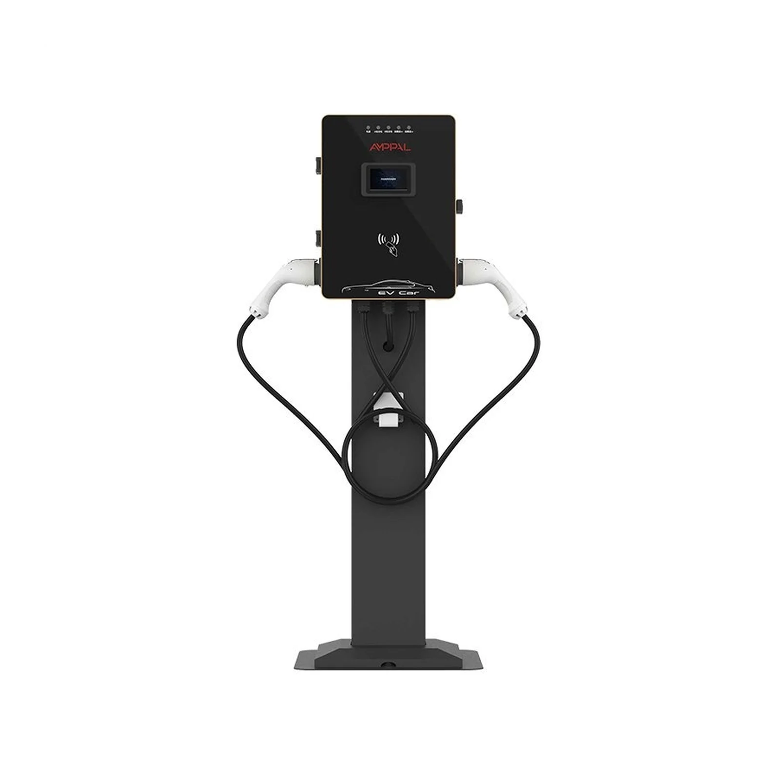 AMPPAL 44 kW AC töltőállomás