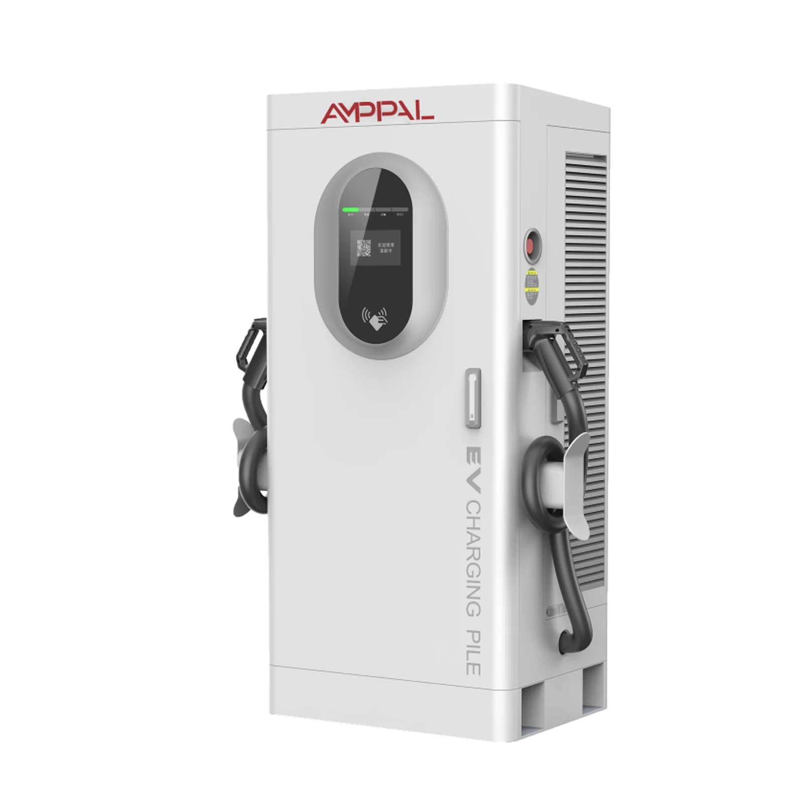 AMPPAL 80 kW DC töltőállomás